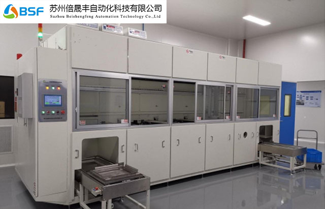 多工位真空碳氢清洗机