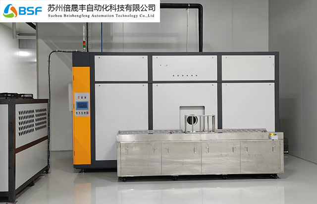 单工位水剂真空清洗机